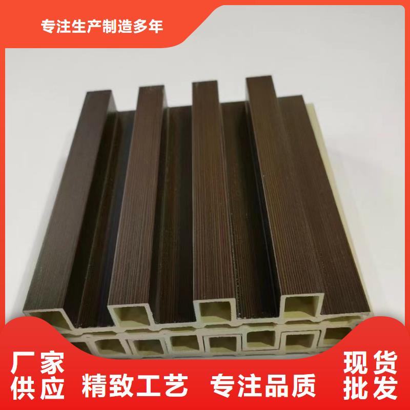 竹木纖維格柵板方木敢與同行比質量
