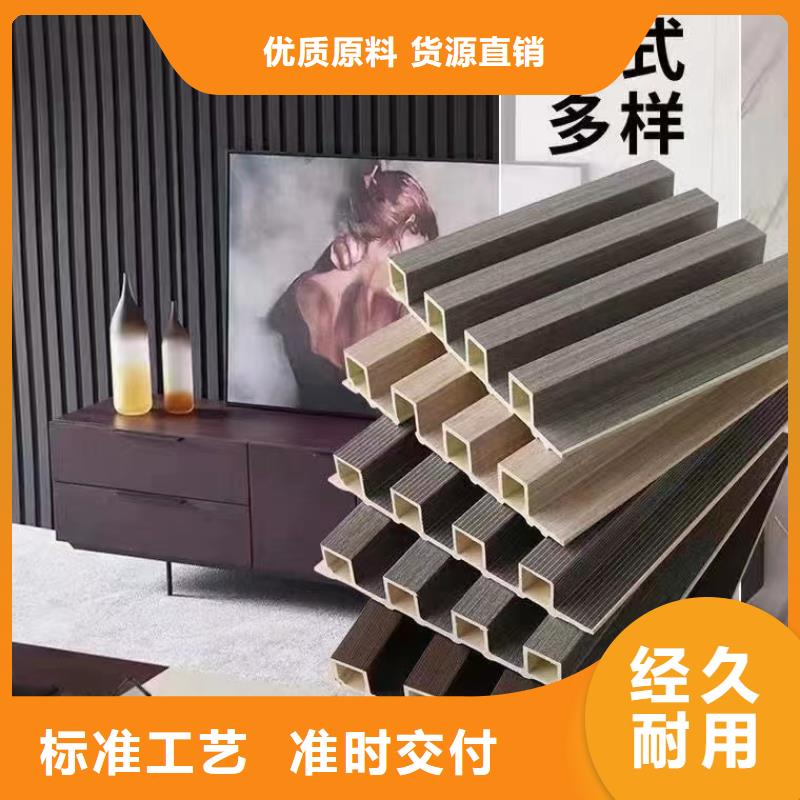 竹木纤维格栅板_吸音板匠心打造