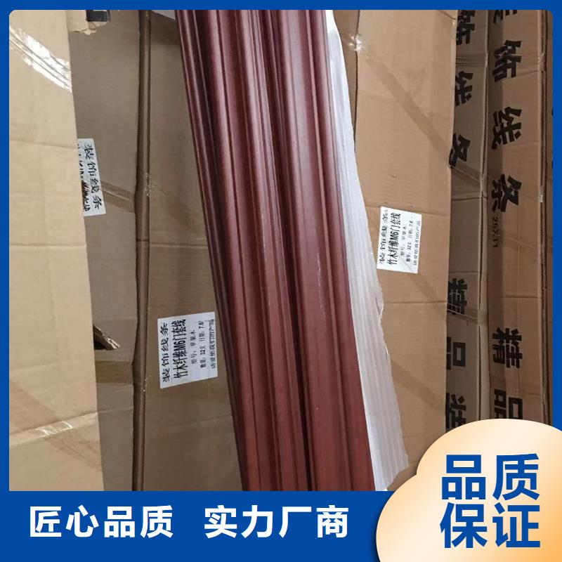 竹木纖維格柵板-木飾面歡迎來廠考察