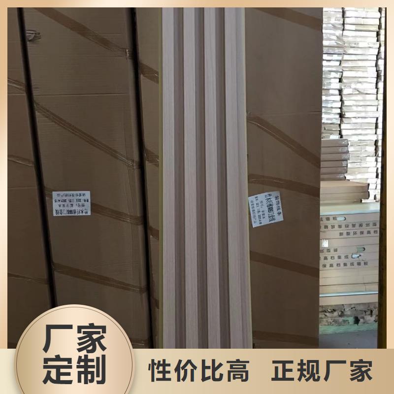專業銷售環保材質竹木纖維格柵批發-靠譜