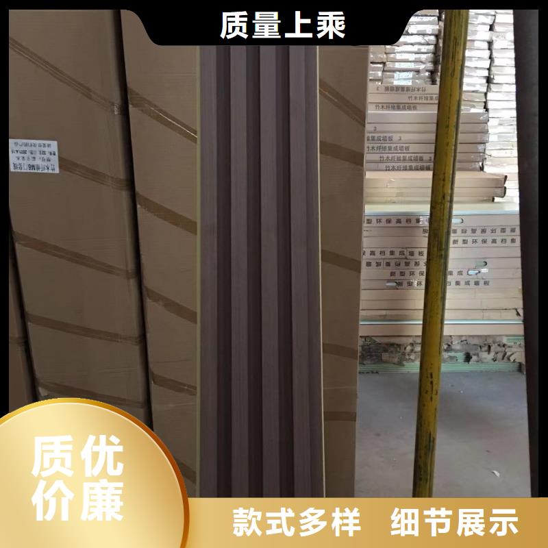 環保材質竹木纖維格柵批發用心服務