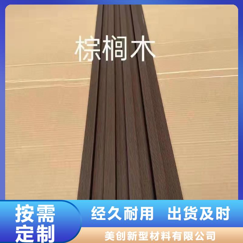 防火格柵廠家，定制