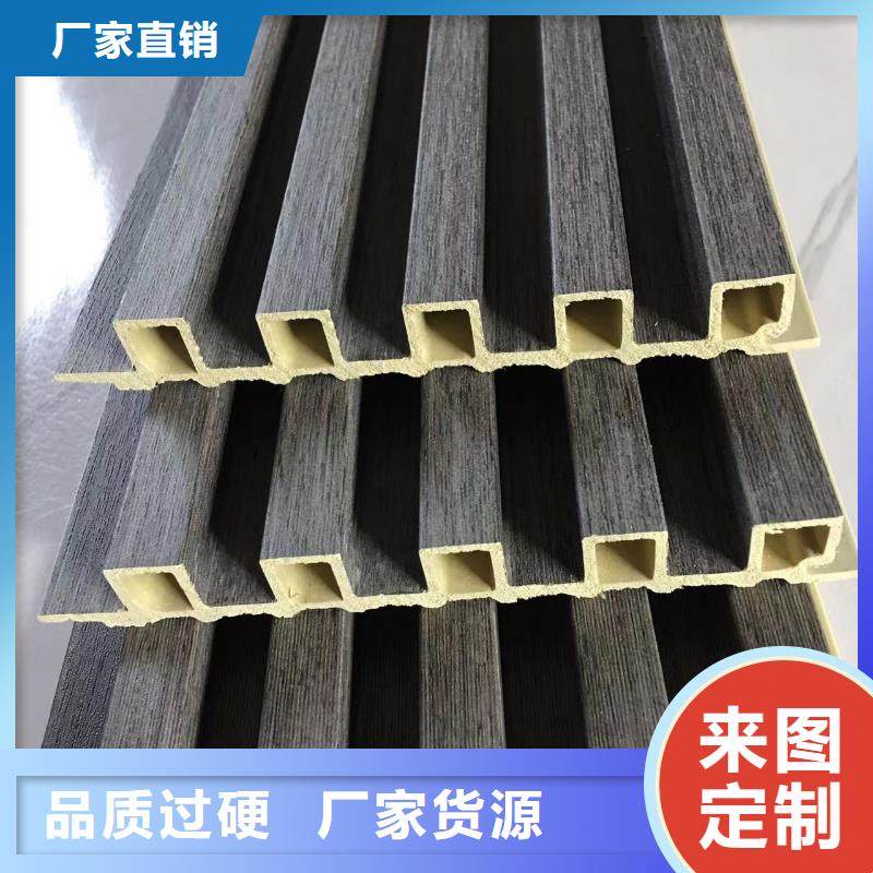 环保材质竹木纤维格栅批发周期短价格优