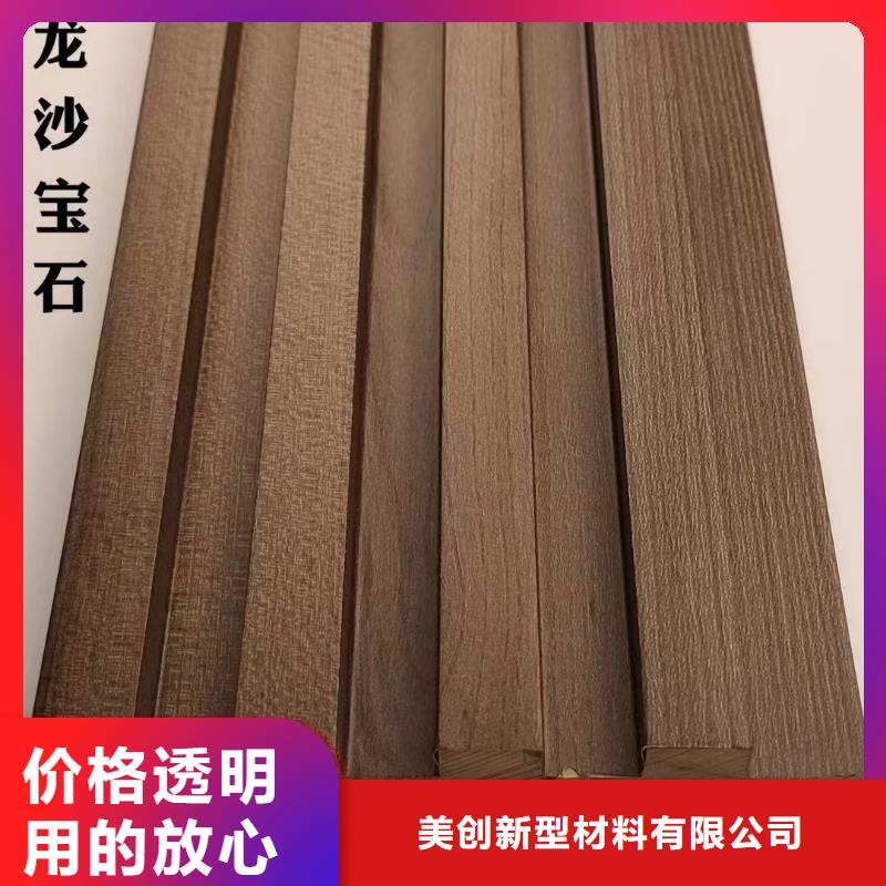 實木格柵木飾面量大從優