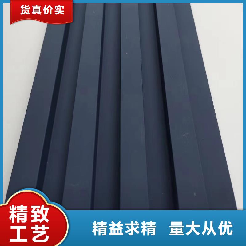 【實木格柵】_戶外木塑地板品質保證實力見證