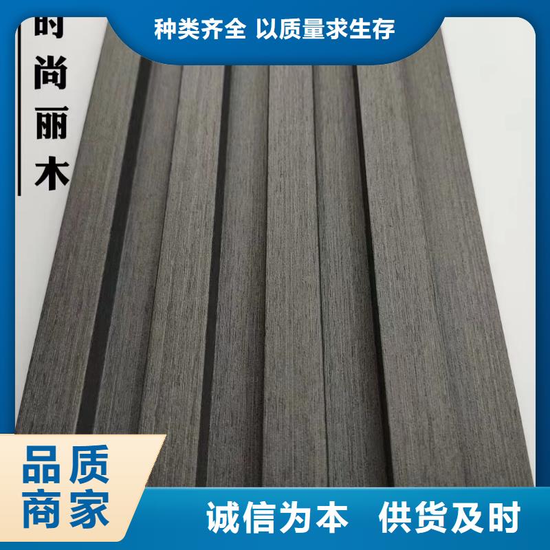生產(chǎn)實木格柵_品牌廠家