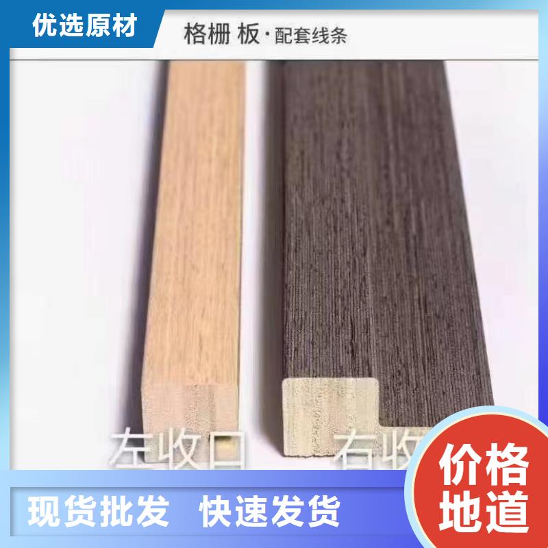 ：批發(fā)格柵生產(chǎn)廠家