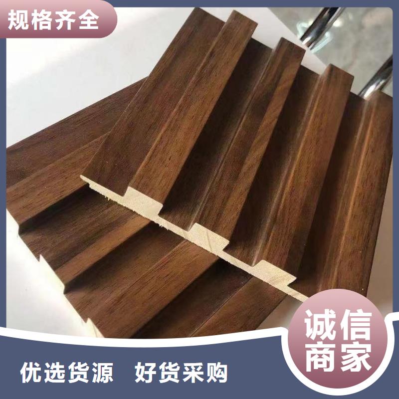 環保材質格柵批發價格