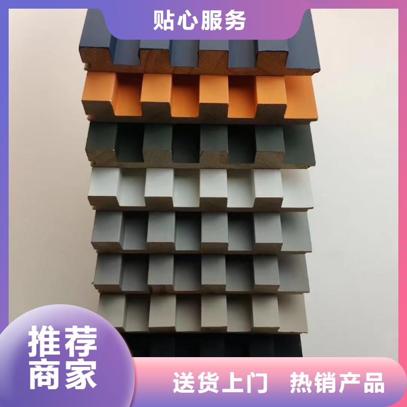 實木格柵戶外木塑地板工藝成熟