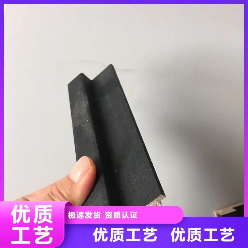 快裝格柵-售后無(wú)憂