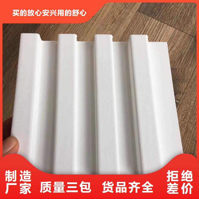 實木格柵木塑戶外地板源頭直供