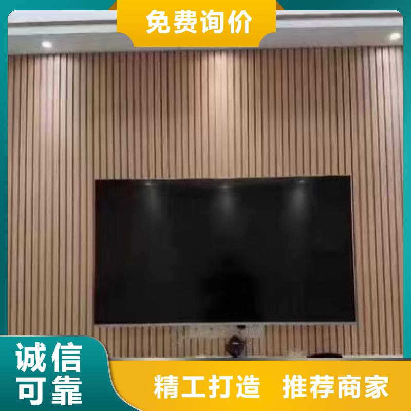 【實木格柵】_戶外木塑地板品質保證實力見證