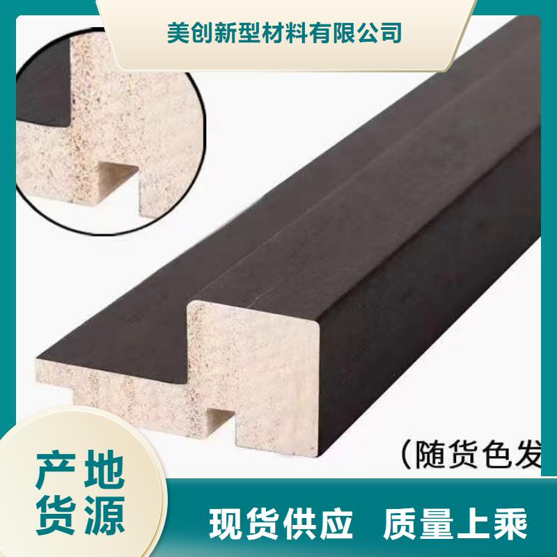 實木格柵吸音板支持定制加工