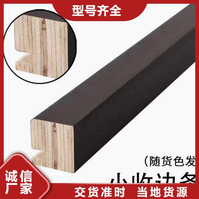重信譽(yù)電視背景墻格柵供應(yīng)商