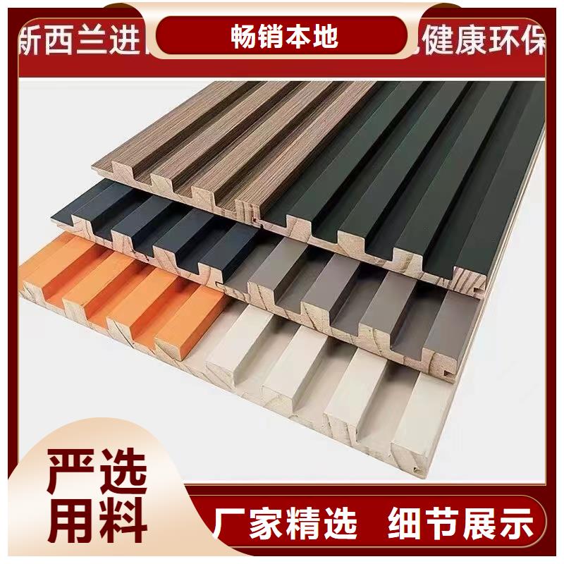 【實木格柵】_戶外木塑地板品質保證實力見證