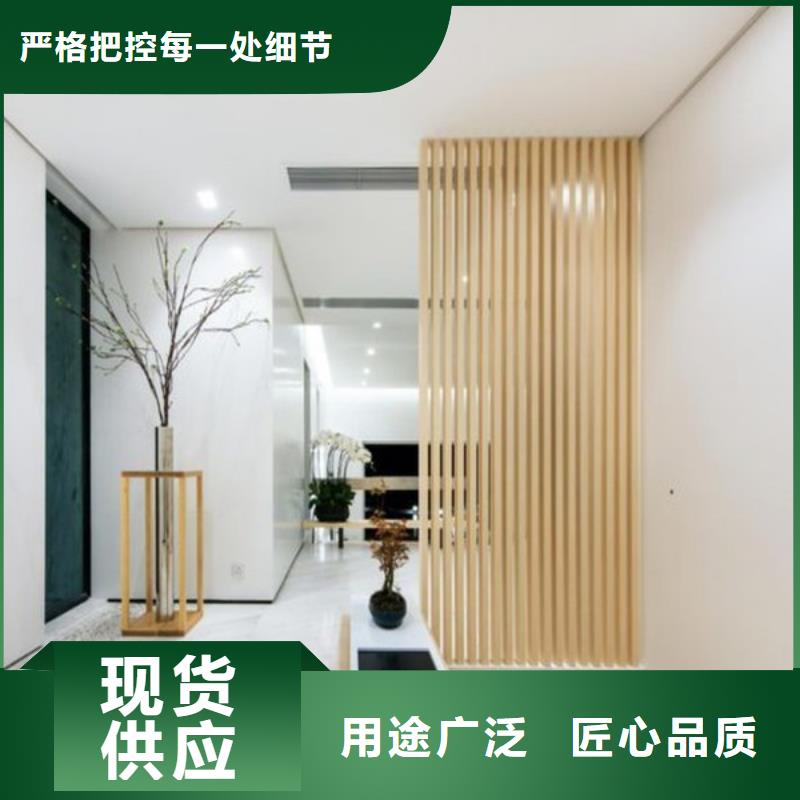 實木格柵木塑戶外地板廠家案例