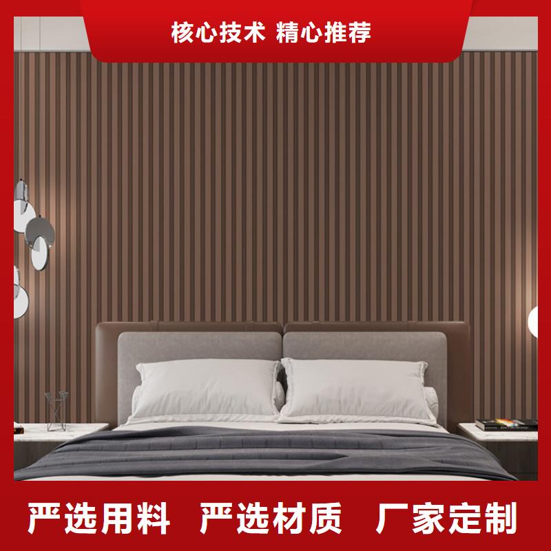 實木格柵石塑集成墻板適用場景