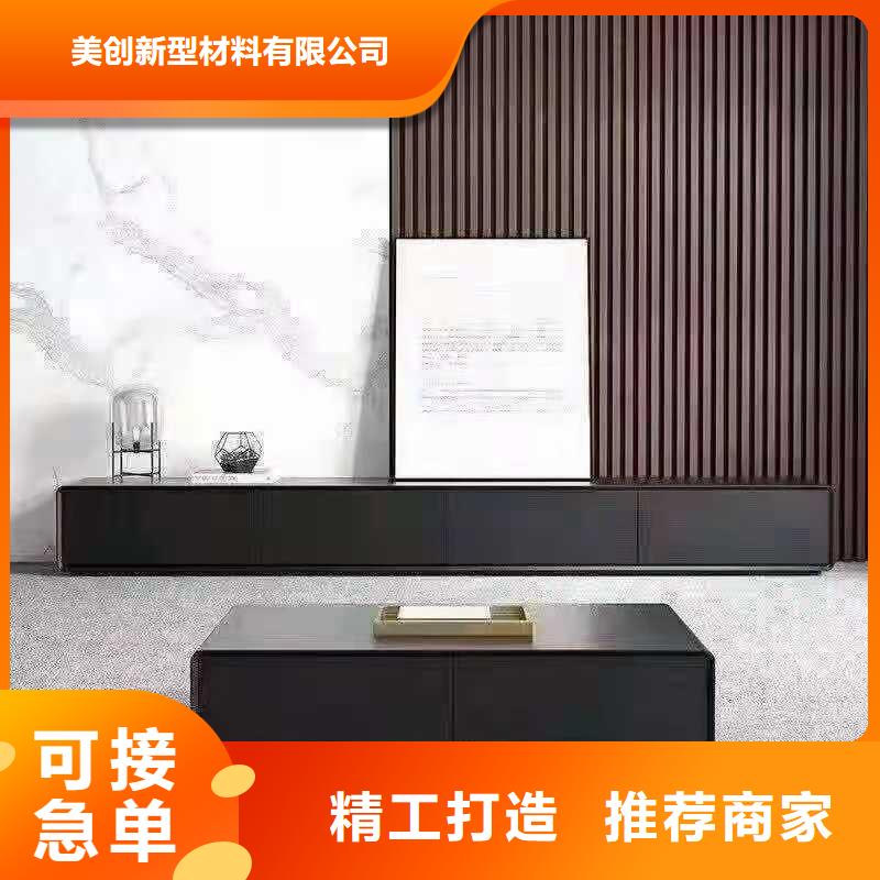 【實木格柵】_戶外木塑地板品質保證實力見證