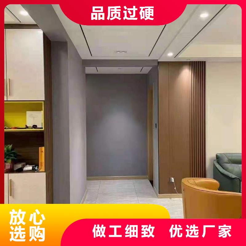 【實木格柵】竹木纖維集成墻板品質服務