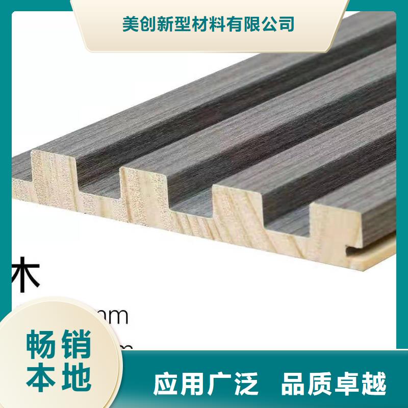 实木格栅孔木木质吸音板品质商家