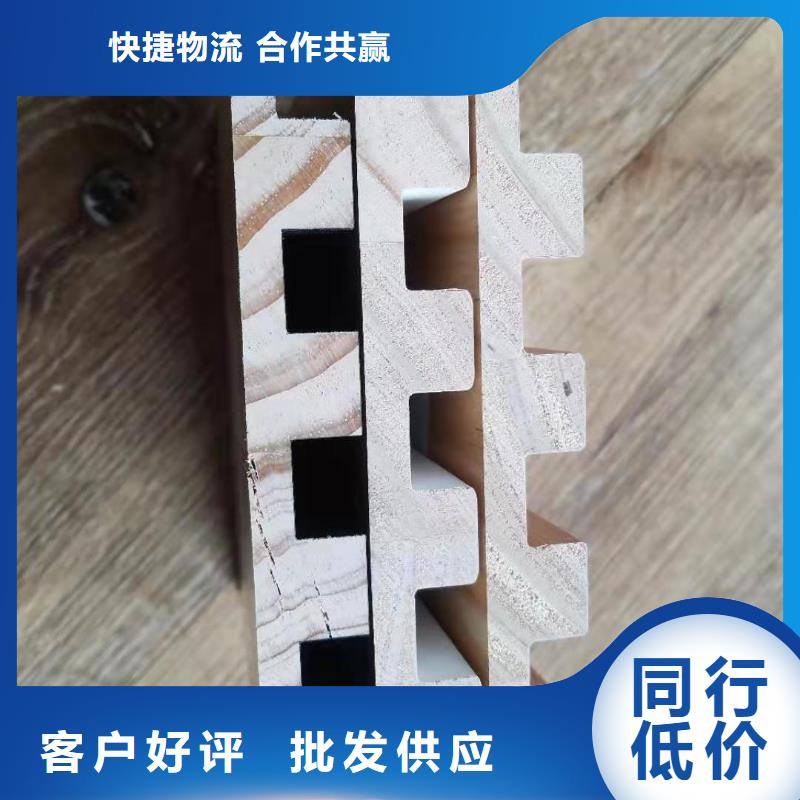 廣受好評的格柵包安裝