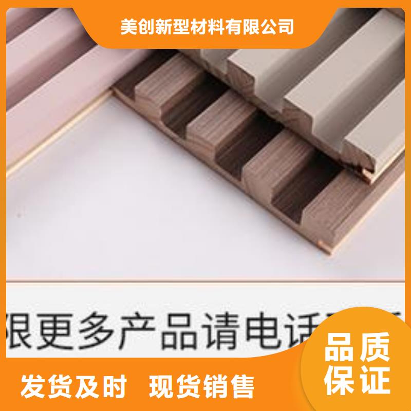 實木格柵木飾面支持定制