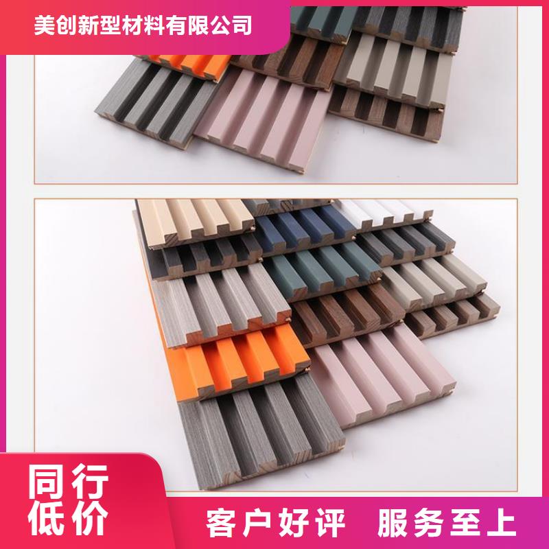 快装入住格栅质量广受好评
