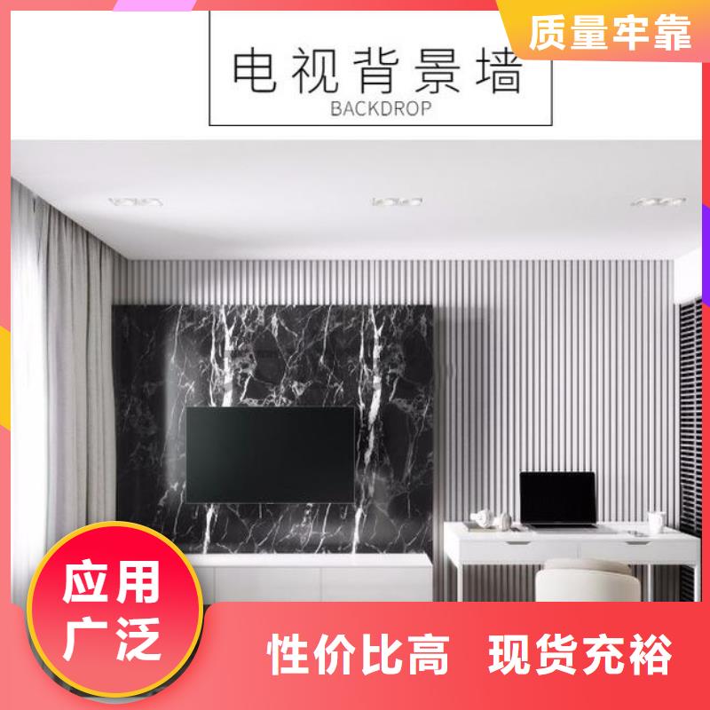 實木格柵戶外木塑地板工藝成熟