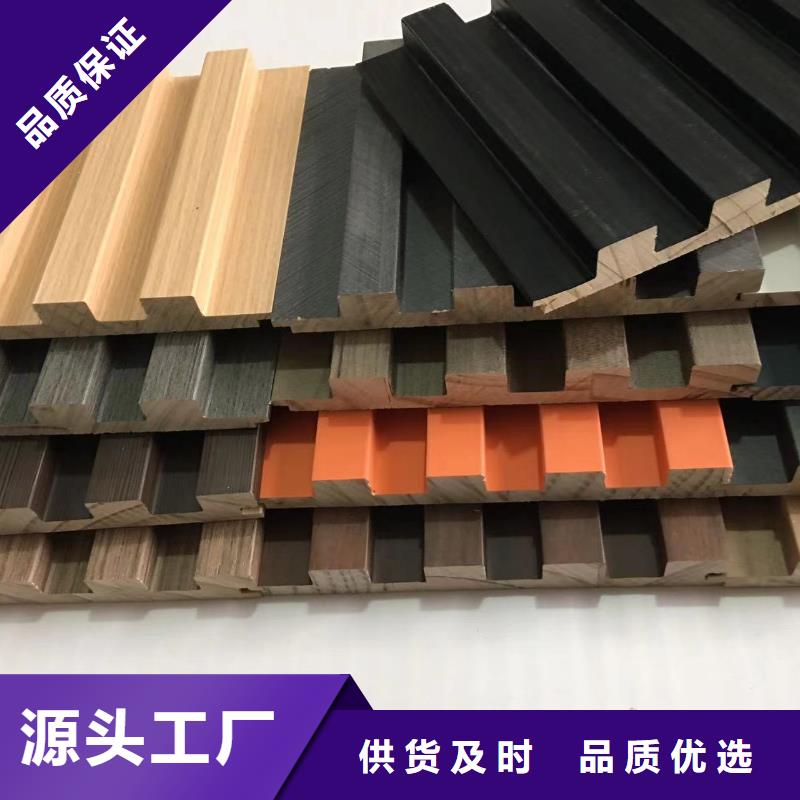 供應批發環保材質格柵-放心