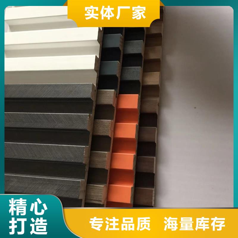 實木格柵戶外木塑地板工藝成熟