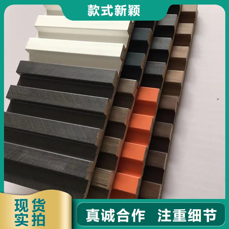 【實木格柵】_戶外木塑地板品質保證實力見證