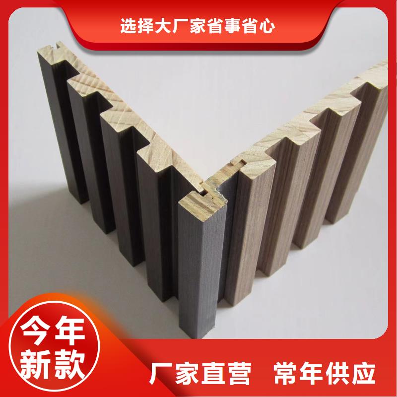 零甲醛格柵買的放心