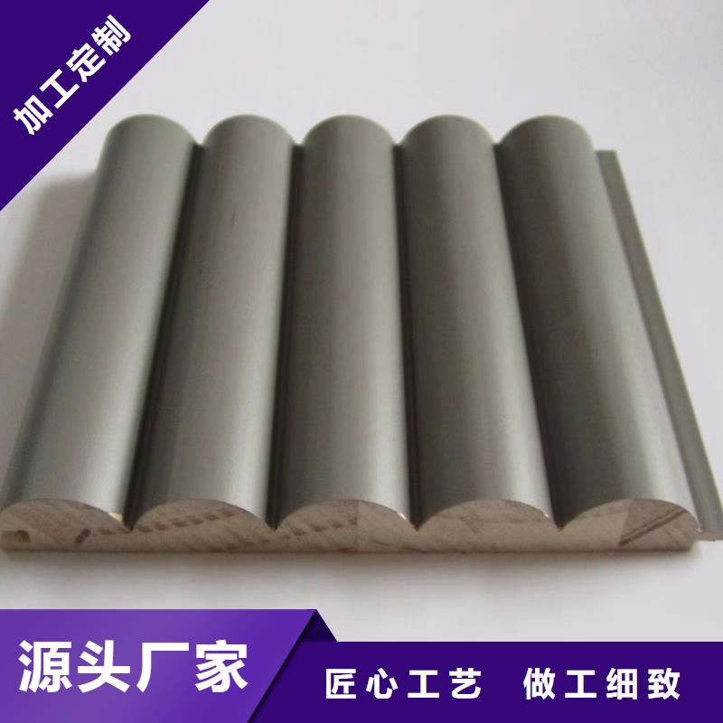 實木格柵木飾面支持定制