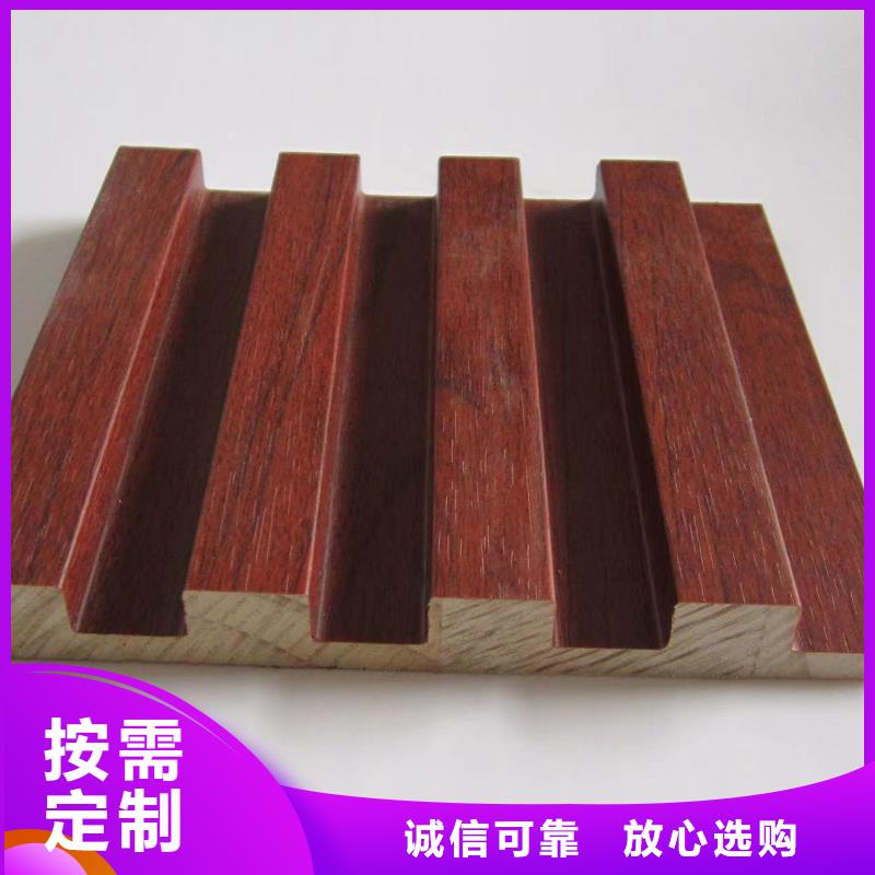 實木格柵,木飾面廠家售后完善