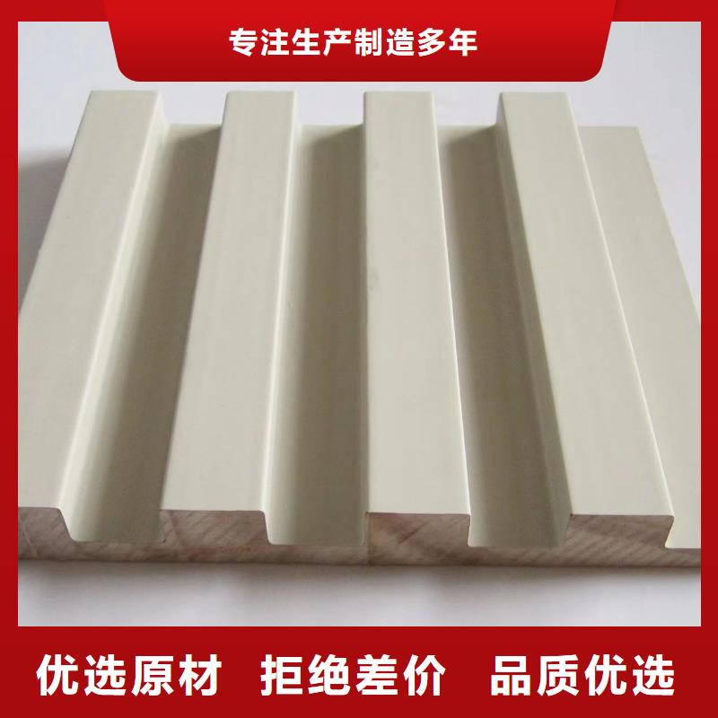 實木格柵木塑戶外地板源頭直供