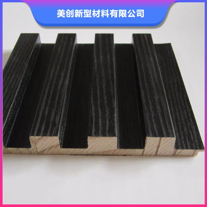 【實木格柵】_戶外木塑地板品質保證實力見證