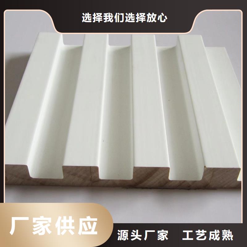 實木格柵吸音板支持定制加工