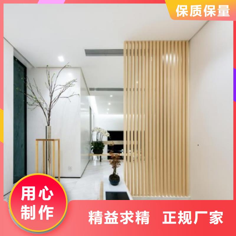 實木格柵木飾面支持定制