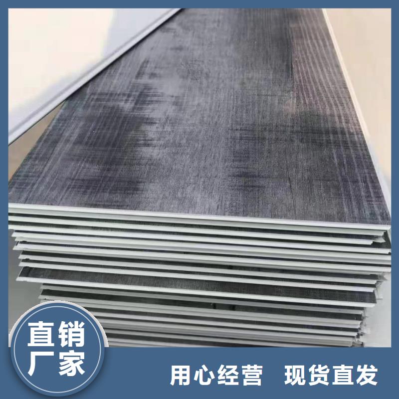 石塑地板天花吊頂量少也做