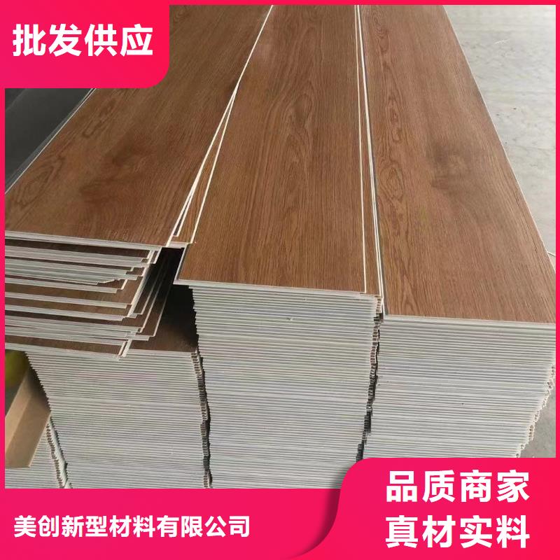納米微晶石塑地板品類多
