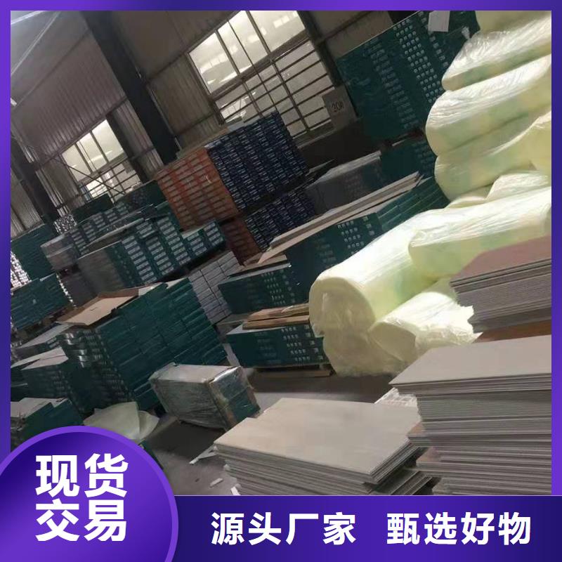 防水石塑地板價格比較
