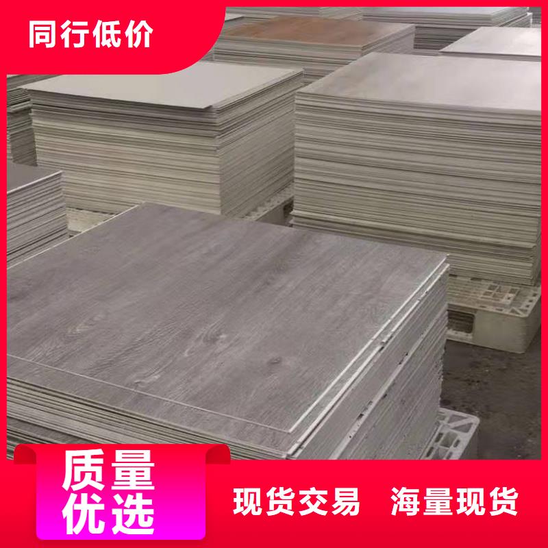 經驗豐富的保溫專用是石塑地板生產廠家