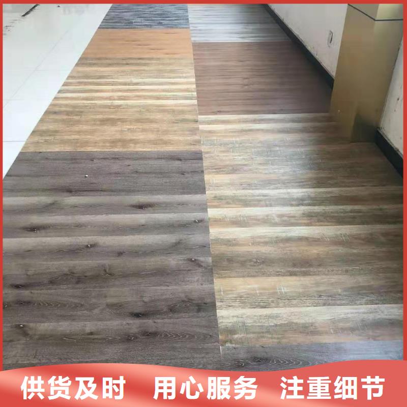 石塑地板-木飾面誠信商家服務熱情