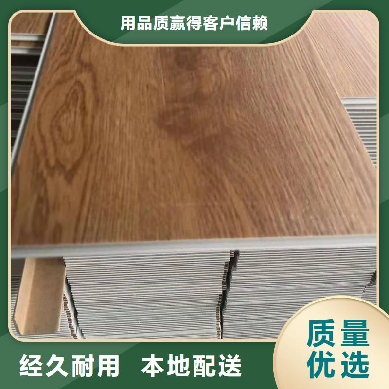 石塑地板天花吊頂量少也做