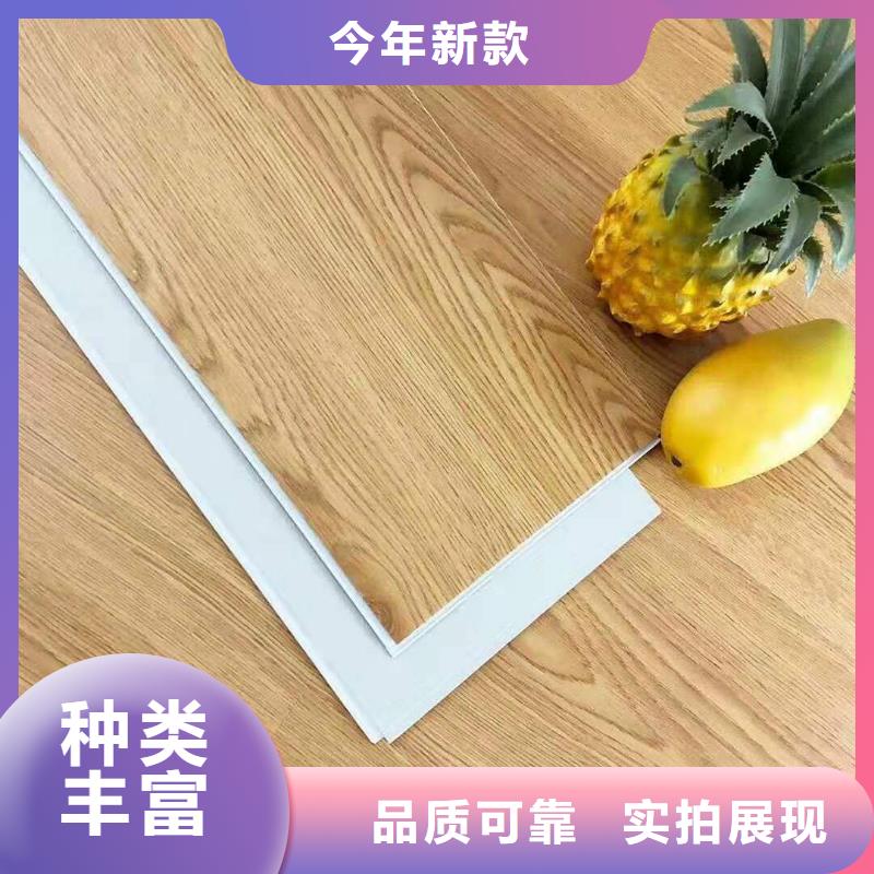 防水石塑地板價格比較