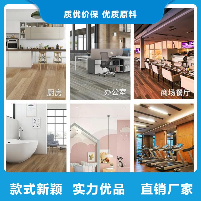 質(zhì)優(yōu)價廉的零甲醛石塑地板廠家