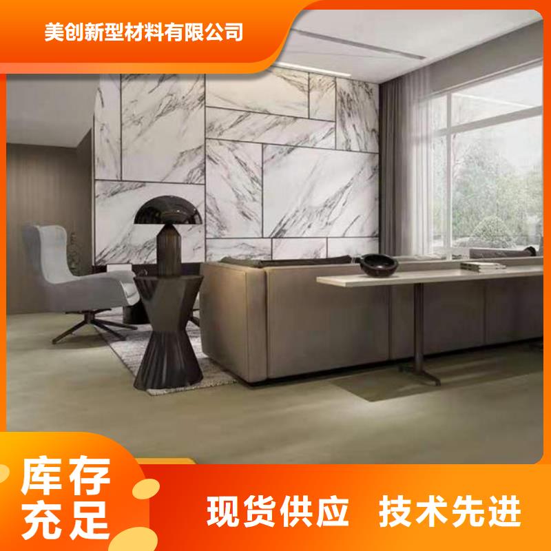 防水石塑地板-正規廠家