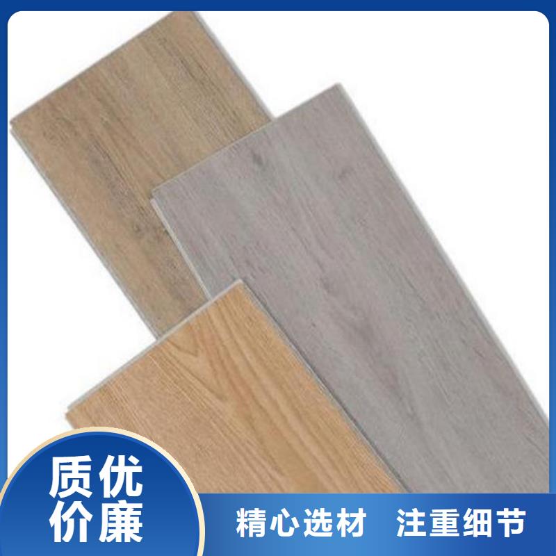 經(jīng)驗(yàn)豐富的保溫專用是石塑地板生產(chǎn)廠家