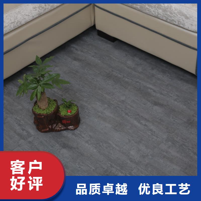 石塑地板竹木纖維集成墻板保障產(chǎn)品質(zhì)量