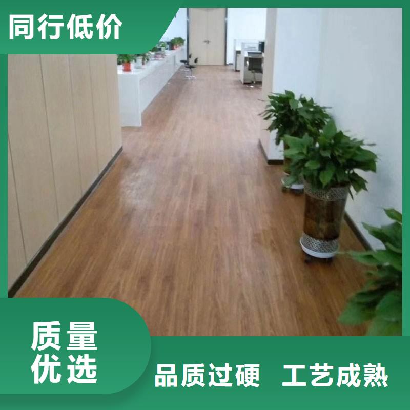 防水石塑地板價格比較